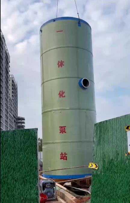 务川一体化泵站