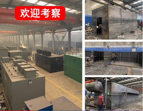 务川嘉源通环保：专注污水治理，定制化设备解决全场景需求